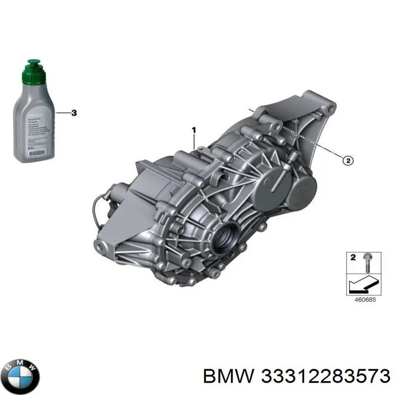 Купити 33312283573 BMW 