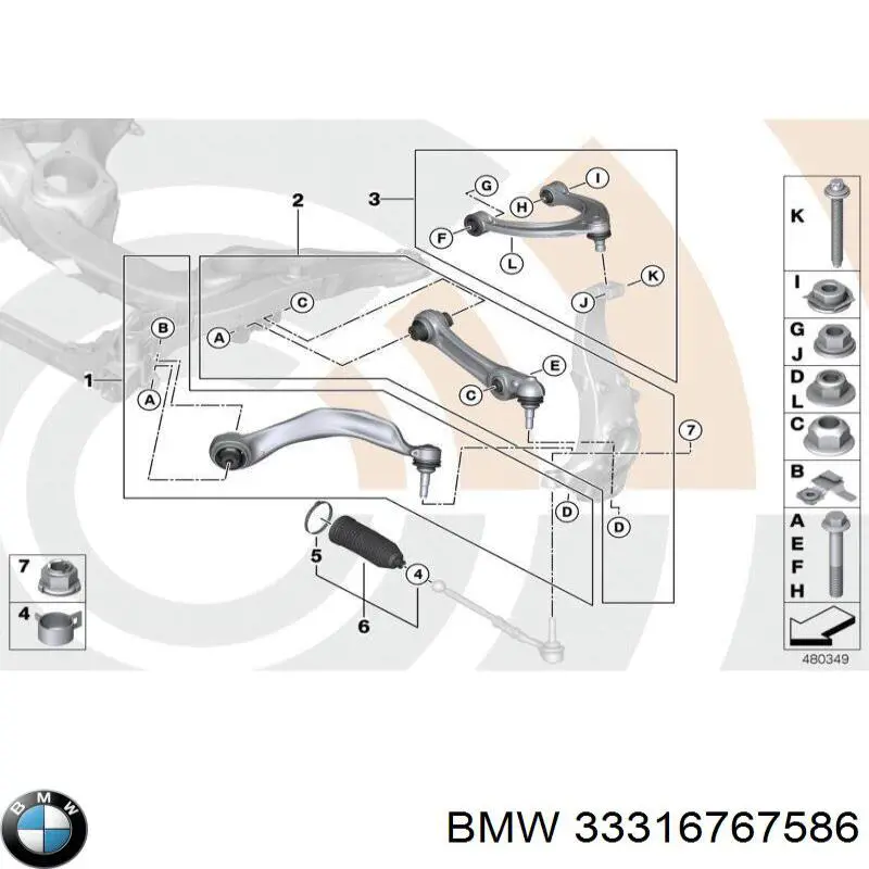 Купити 33316767586 BMW 