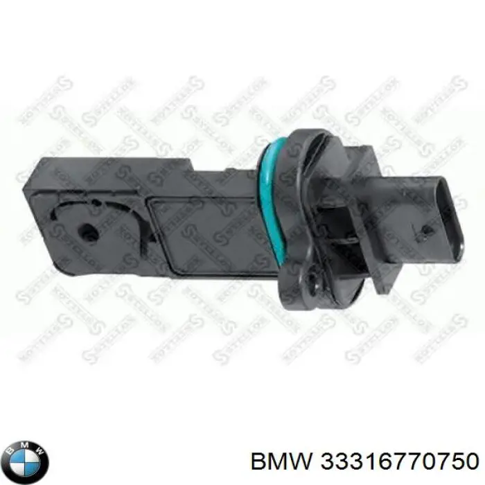Купити 33316770750 BMW Сайлентблок задньої балки