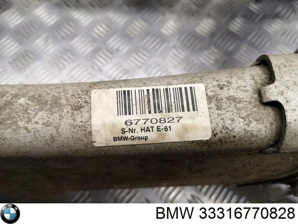 Балка задньої підвіски поперечна BMW 33316770828 ціна, від 44.33 USD