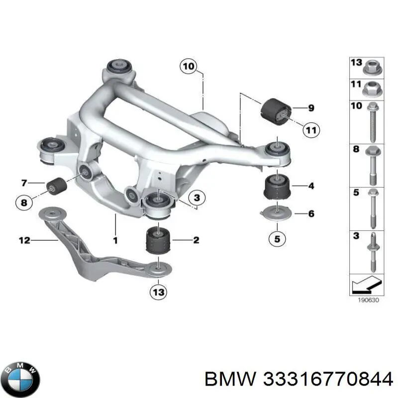 33316770844 BMW Підвіска задня