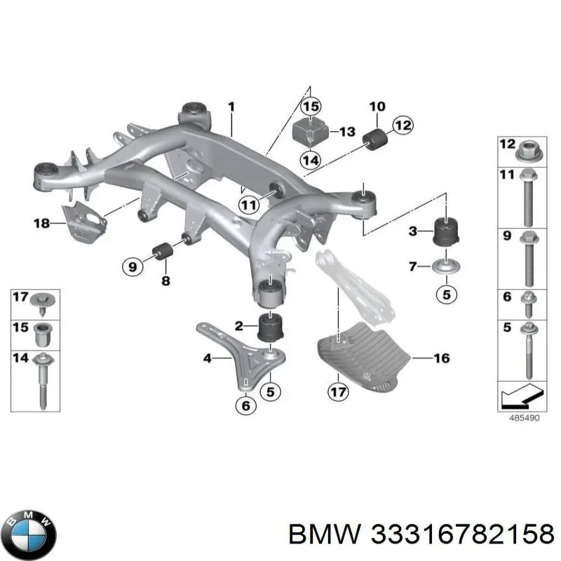 Балка задньої підвіски поперечна на BMW X1 (E84)