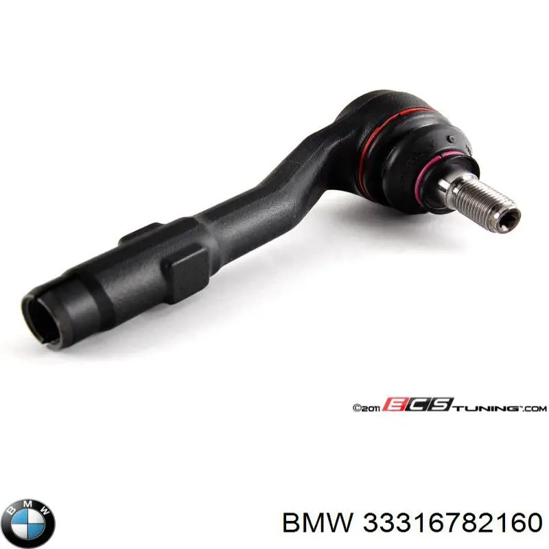 Сайлентблок задньої балки/підрамника BMW 33316782160 ціна, від 87.22 USD