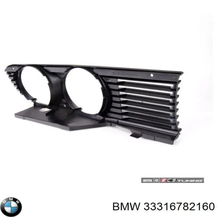 Купити 33316782160 BMW Сайлентблок задньої балки