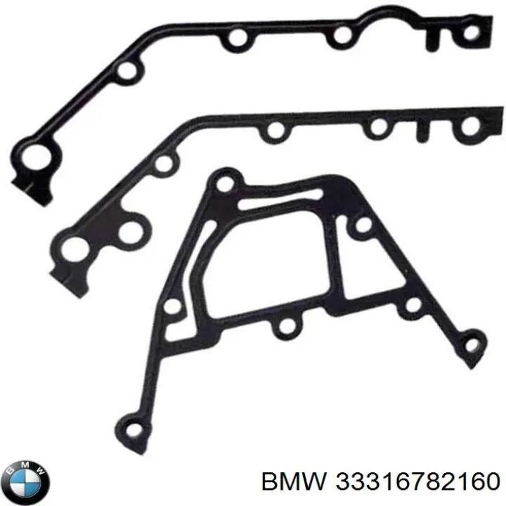 Сайлентблок підрамника задній BMW 33316782160