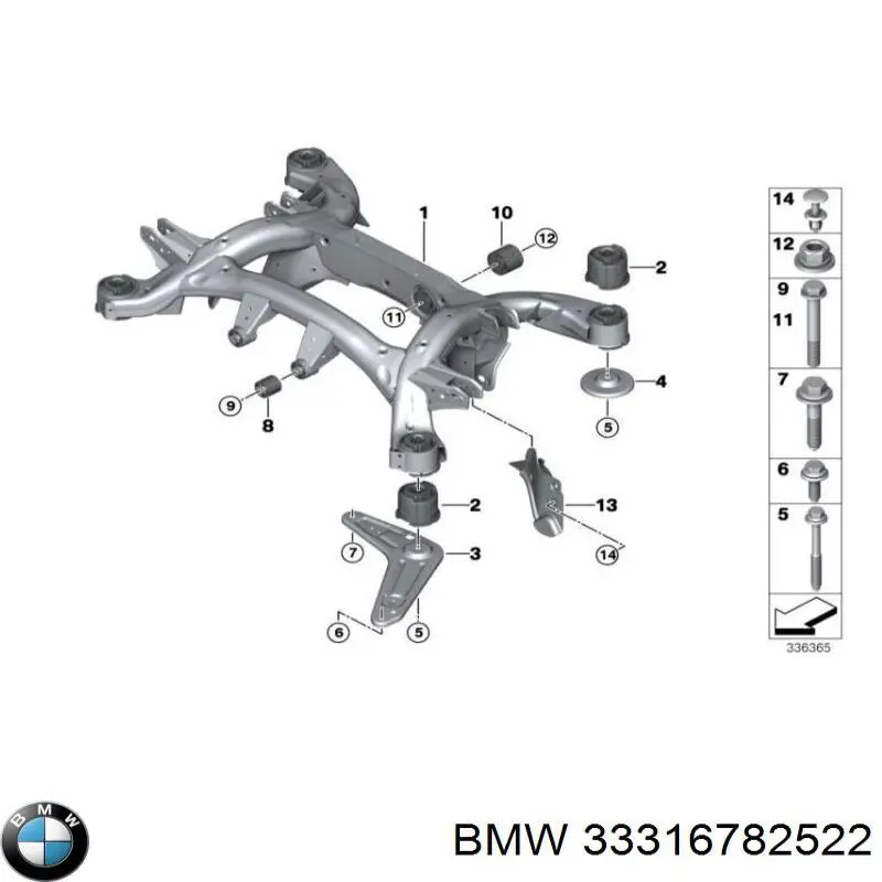  BMW 33316782522 ціна, від 6.97 USD