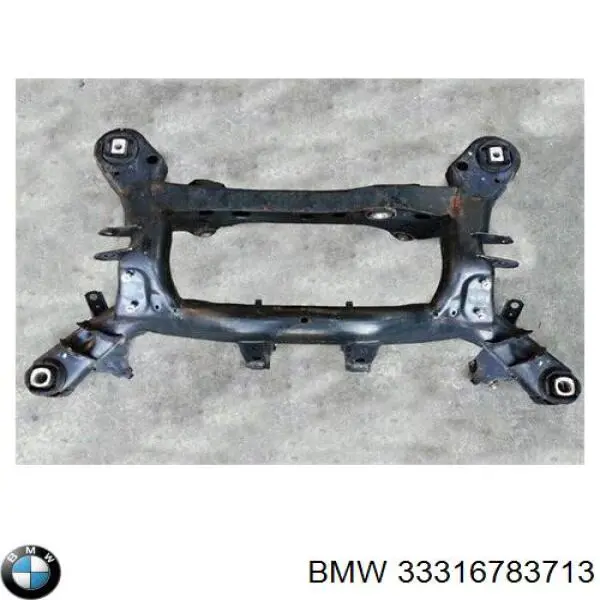 Купити 33316783713 BMW Балка задньої підвіски, підрамник