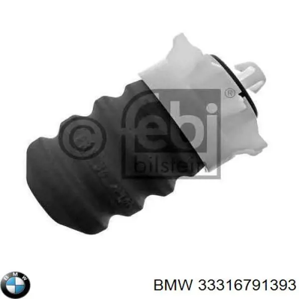33316791393 BMW сайлентблок задньої балки/підрамника