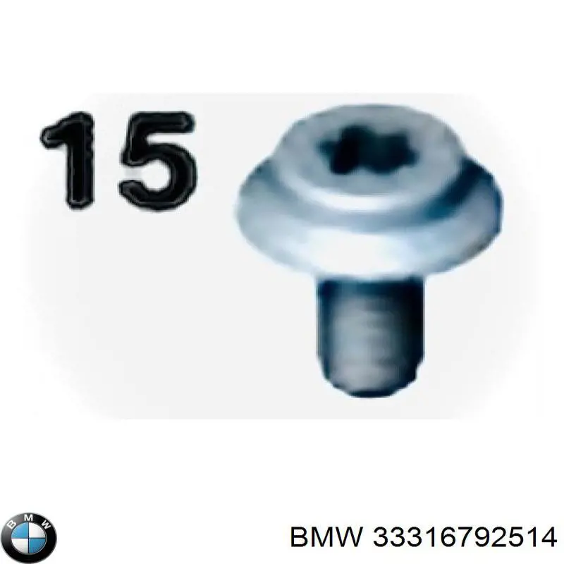 Сайлентблок задньої балки/підрамника BMW 33316792514 ціна, від 44.02 USD