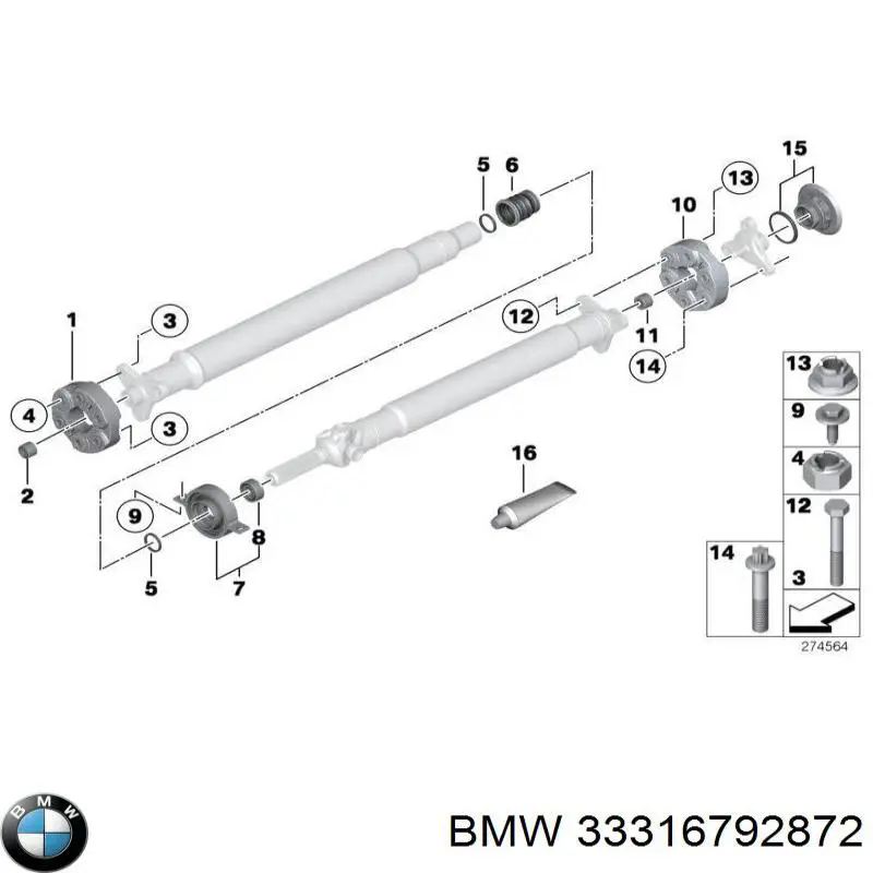 Сайлентблок підрамника задній BMW 33316792872