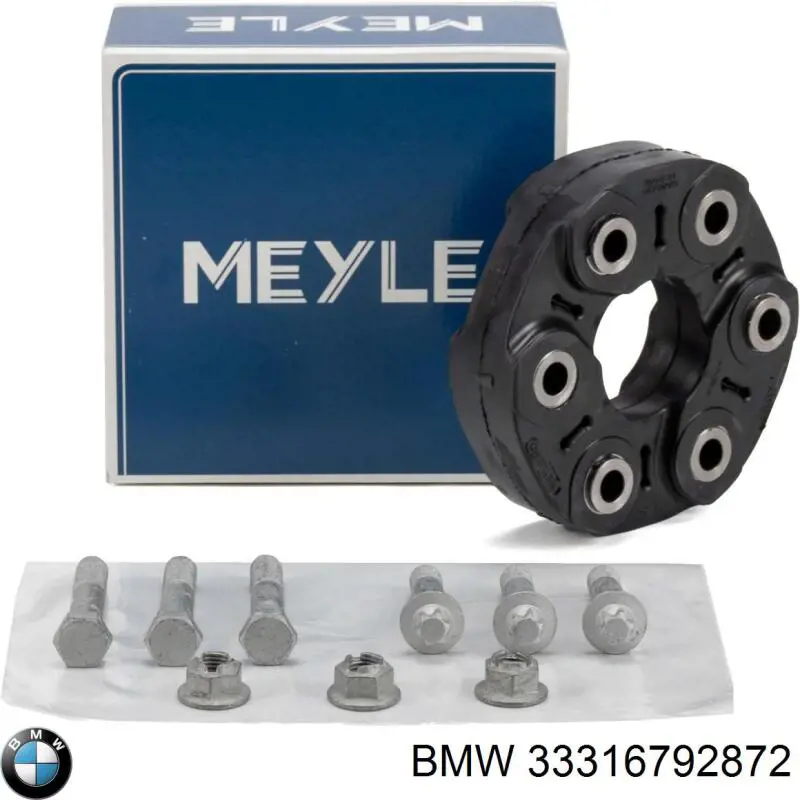 Купити 33316792872 BMW Сайлентблок задньої балки