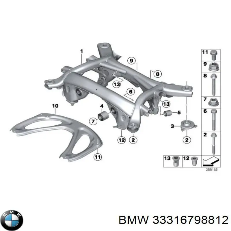 33316798812 BMW 