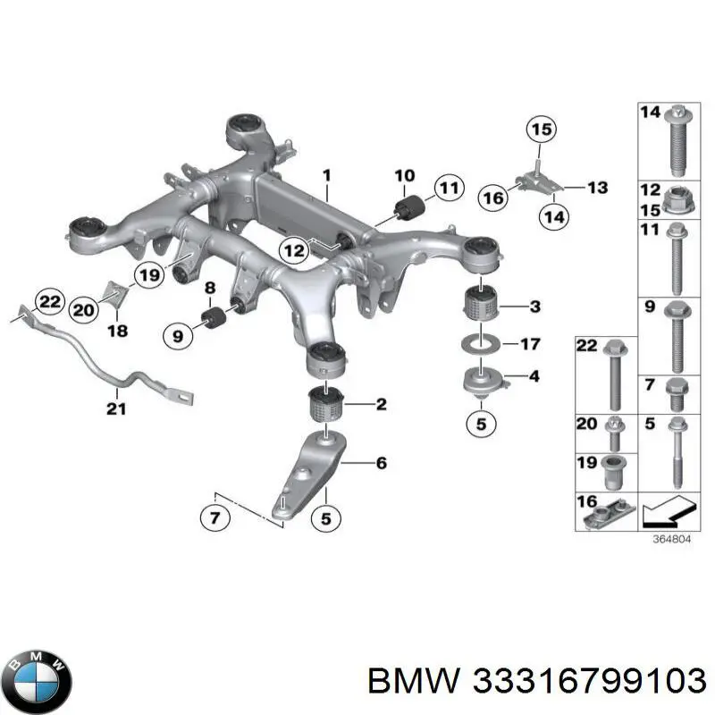 Купити 33316799103 BMW Балка задньої підвіски, підрамник