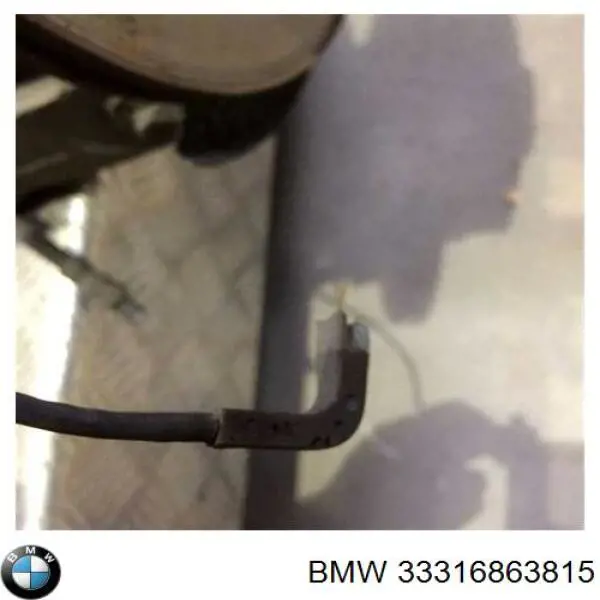 Балка задньої підвіски поперечна на BMW X5 (E70)