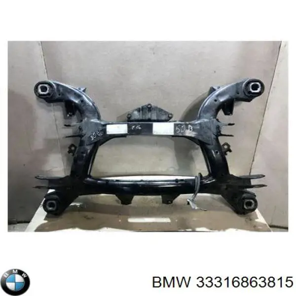 Балка задньої підвіски поперечна BMW 33316770945 ціна, від 50.79 USD