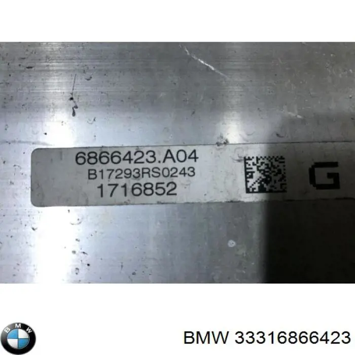 Купити 33316866423 BMW 