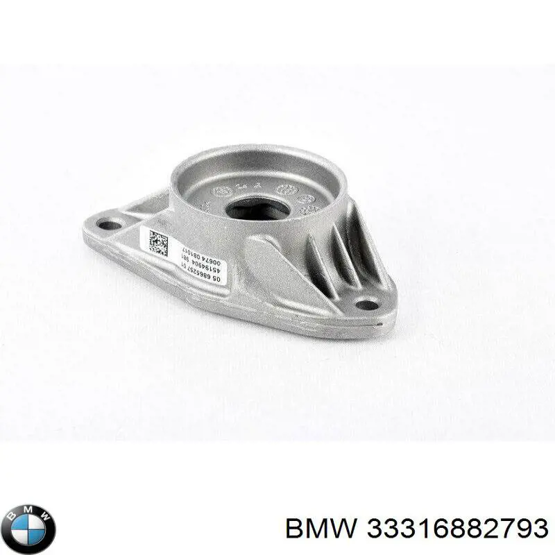Купити 33316882793 BMW Сайлентблок задньої балки