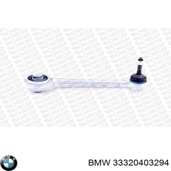 Купити 33320403294 BMW Важіль задньої підвіски верхній, лівий/правий