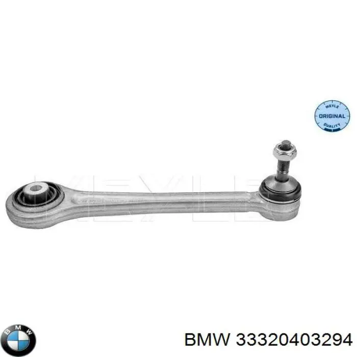 Важіль задньої підвіски верхній, лівий/правий BMW 33320403294 ціна, від 25.34 USD