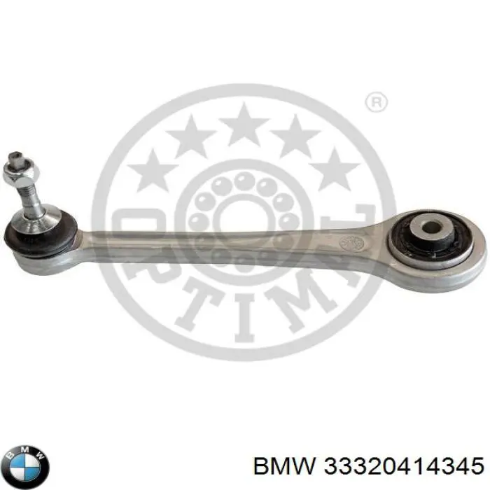 Важіль задньої підвіски верхній, лівий/правий BMW 33320414345 ціна, від 23.36 USD
