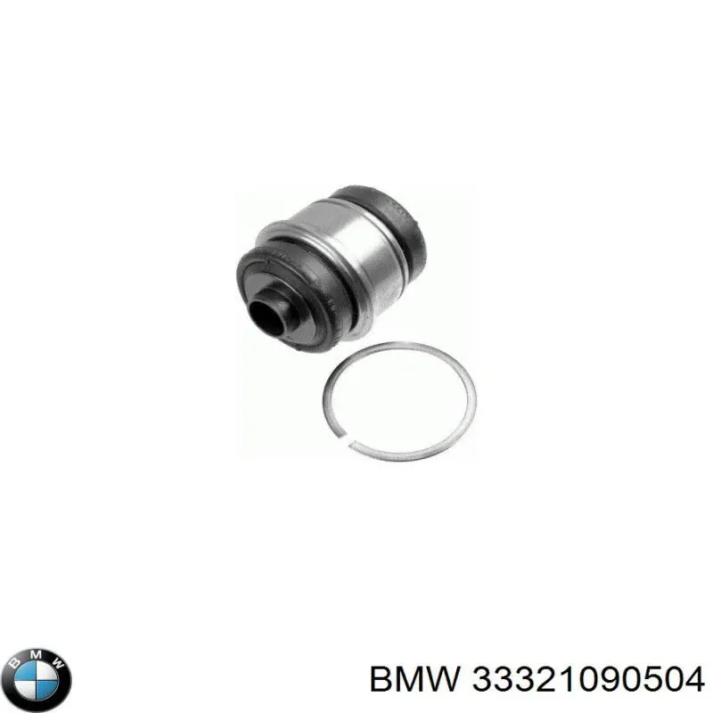 Сайлентблок цапфи задньої 33321090504 BMW