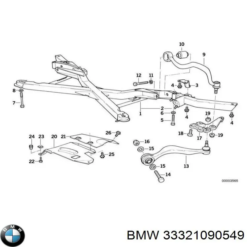 Важіль/тяга задньої підвіски подовжній нижній, лівий BMW 33321090549 ціна, від 1198.72 USD