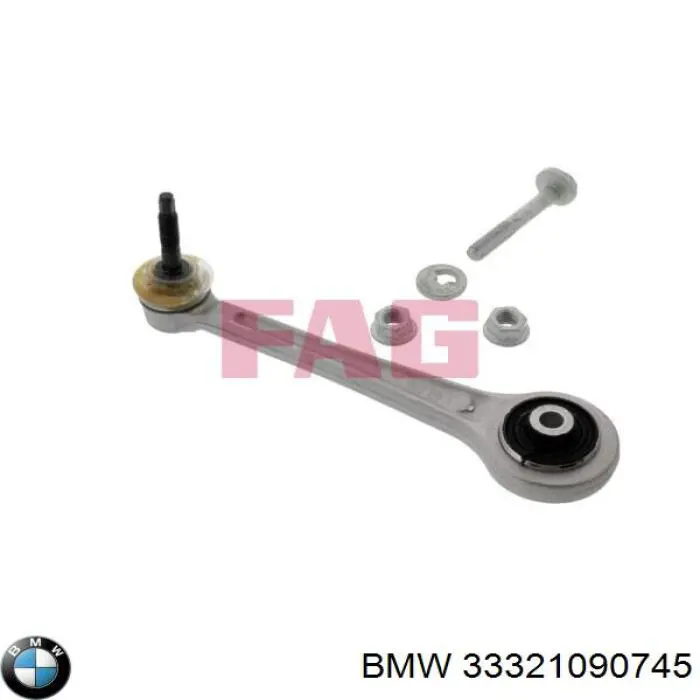 33321090745 BMW Важіль задньої підвіски верхній, лівий/правий