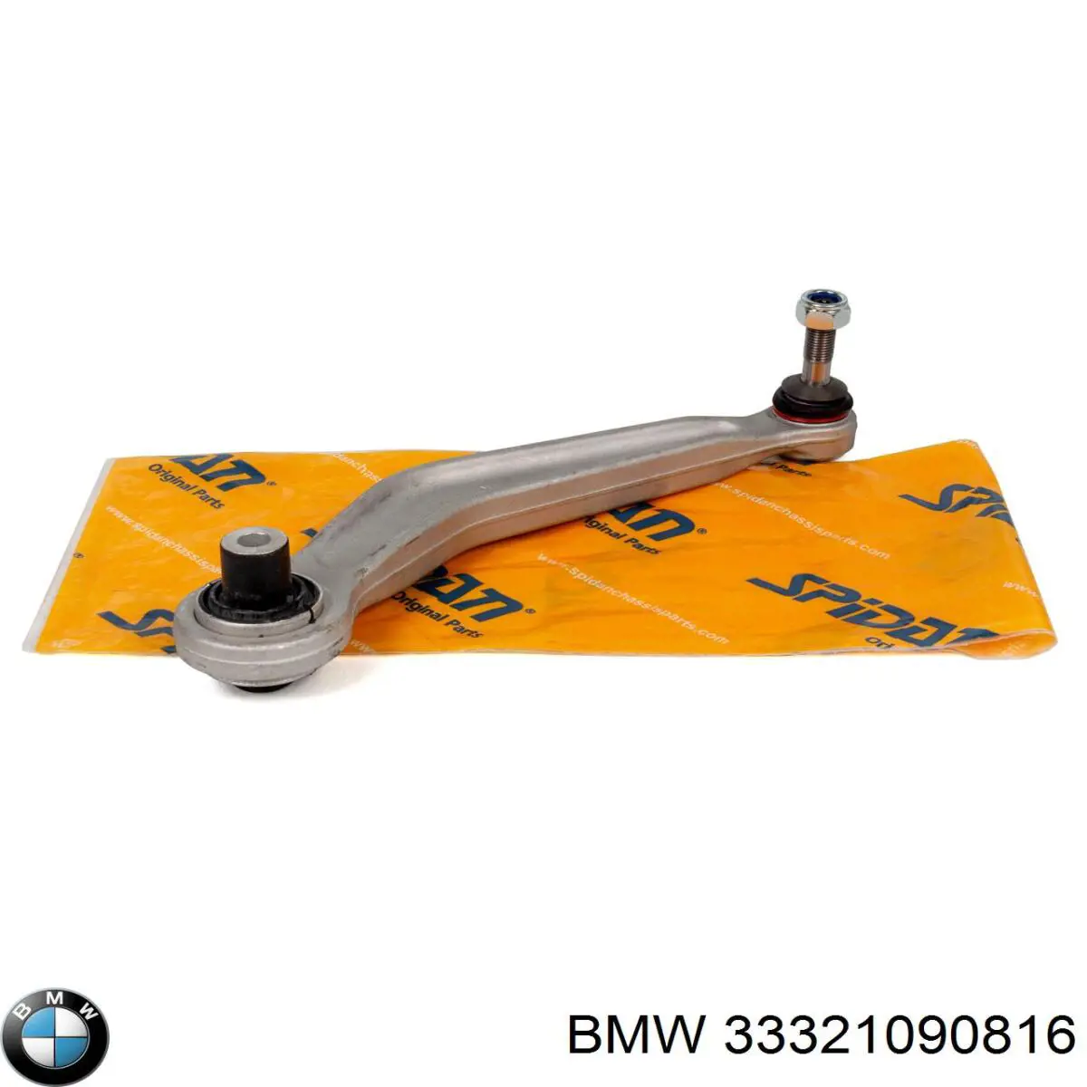 33321090816 BMW Балансир підвіски задній правий