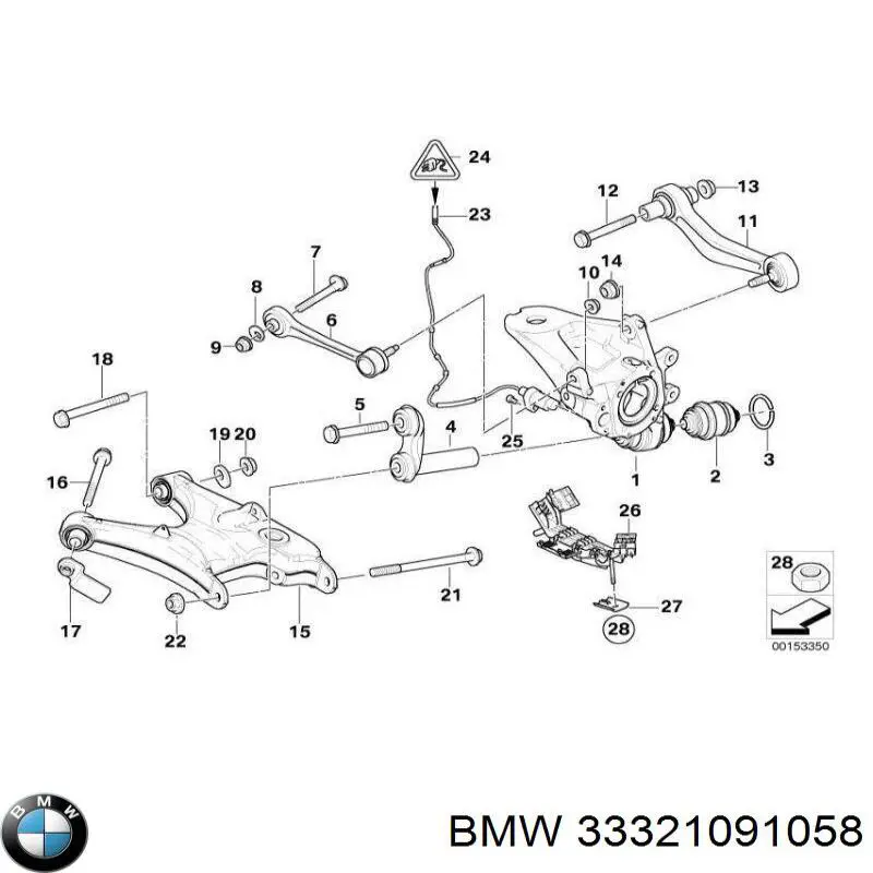  33321091058 BMW