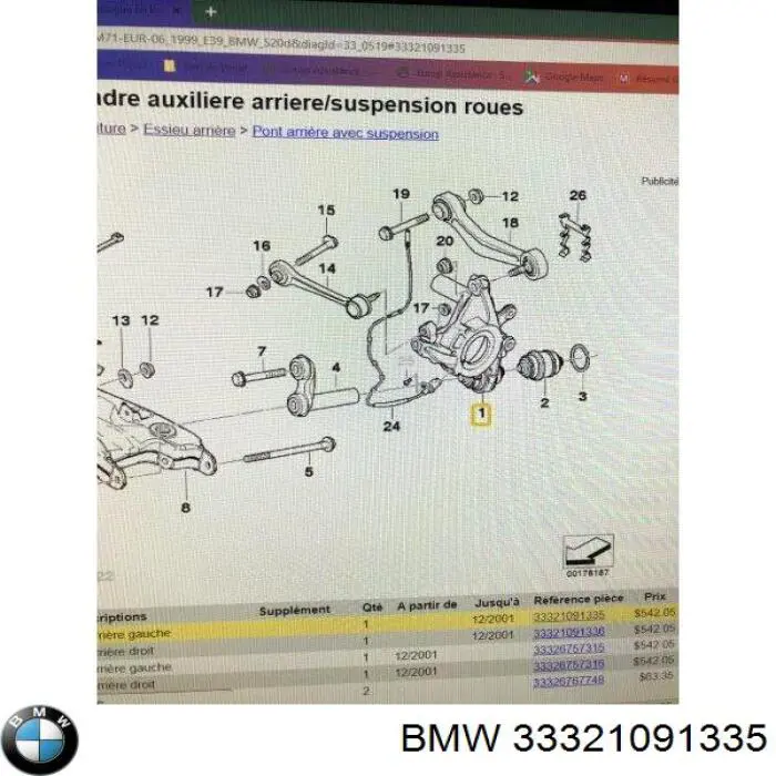 Цапфа ліва на BMW 5 (E39)