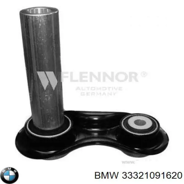 Важіль задньої підвіски нижній, лівий/правий 33321091620 BMW