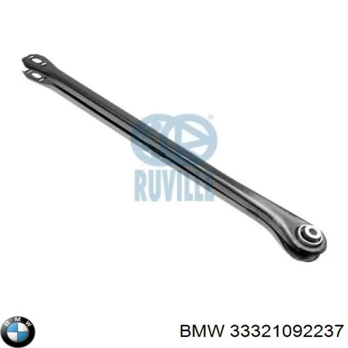 Важіль задньої підвіски нижній, лівий/правий BMW 33321092237 ціна, від 17.63 USD