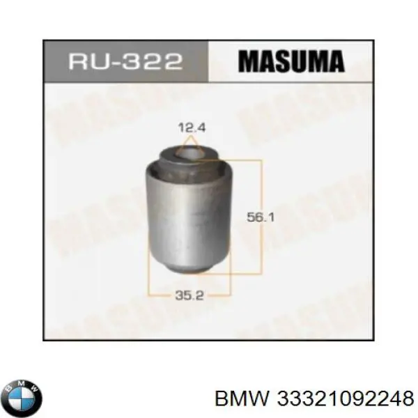 33321092248 BMW Сайлентблок заднього поперечного важеля, внутрішній