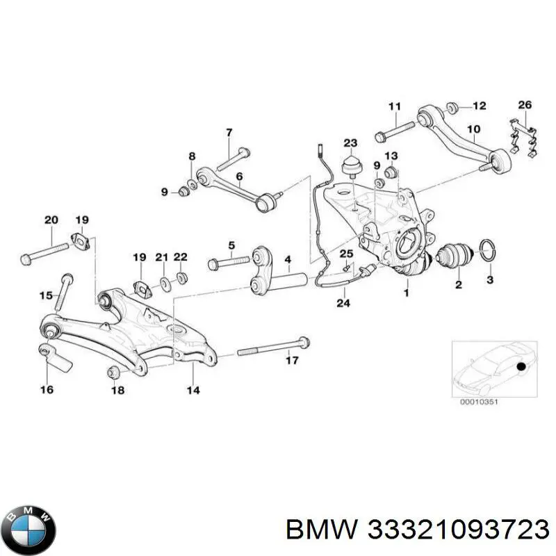 33321093723 BMW Важіль задньої підвіски нижній, лівий