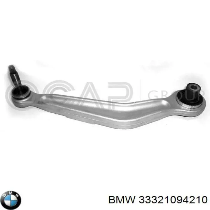 Купити 33321094210 BMW Важіль задньої підвіски верхній, правий