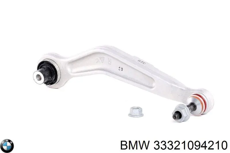 Верхній важіль задньої підвіски правий BMW 33321094210