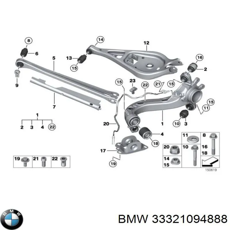 Важіль підвіски задній правий BMW 33321094888 ціна, від 24.86 USD