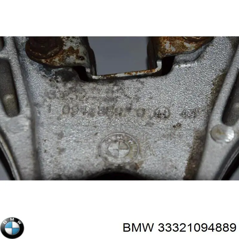  BMW 33321094889 ціна, від 10.13 USD