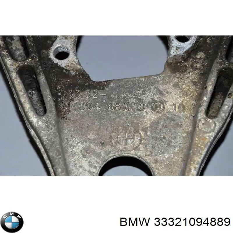 Купити 33321094889 BMW 