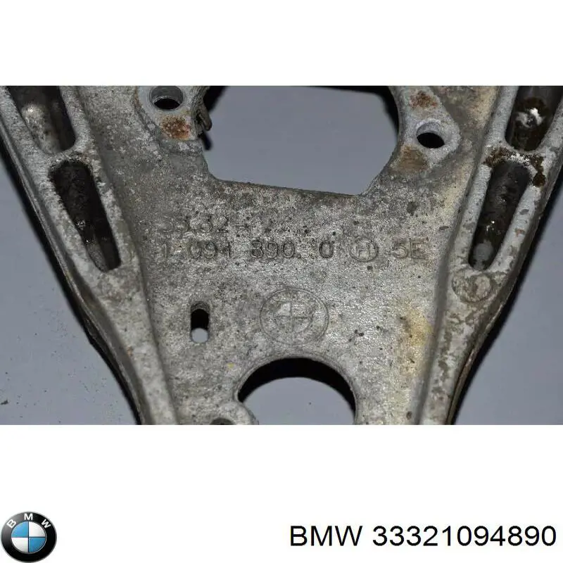 Купити 33321094890 BMW 