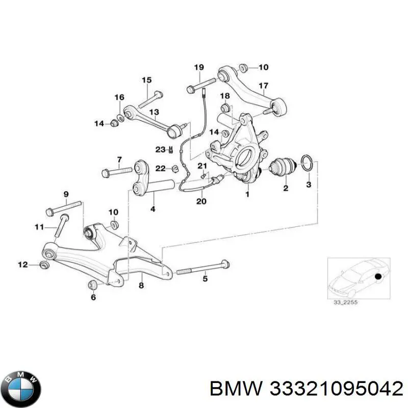 Важіль задньої підвіски нижній, правий BMW 33321095042 ціна, від 19.32 USD