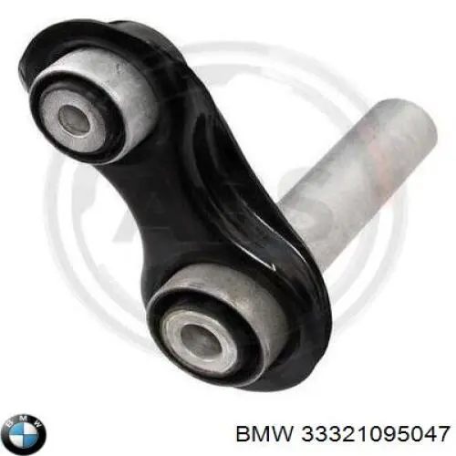  BMW 33321095047 ціна, від 15.58 USD