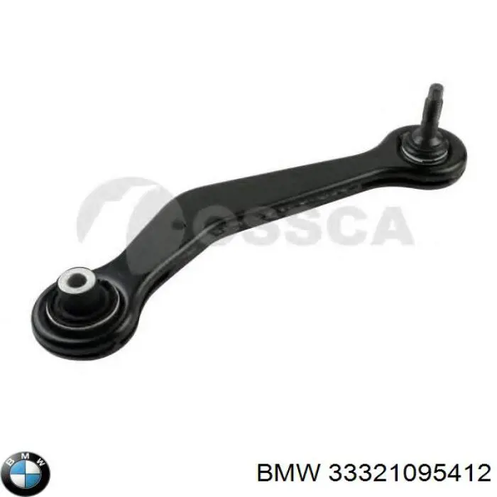Купити 33321095412 BMW Важіль задньої підвіски верхній, правий