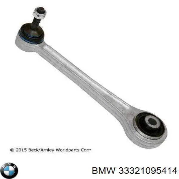 Купити 33321095414 BMW Важіль задньої підвіски верхній, лівий/правий