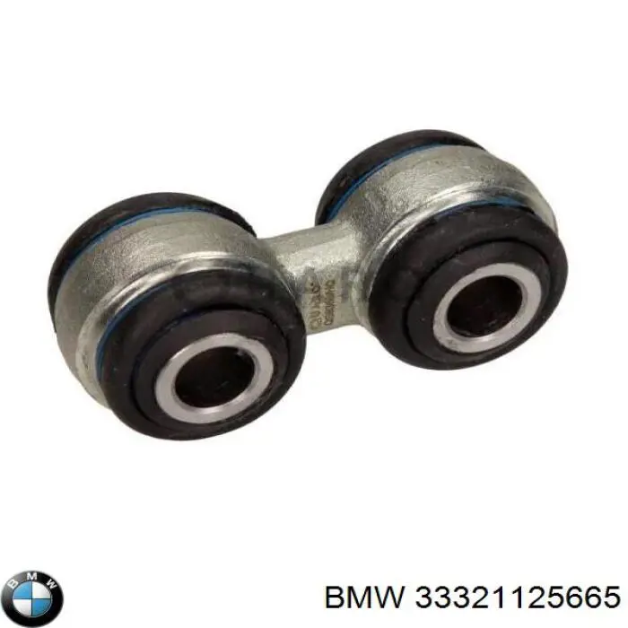Важіль задньої підвіски поперечний BMW 33321125665 ціна, від 20.09 USD