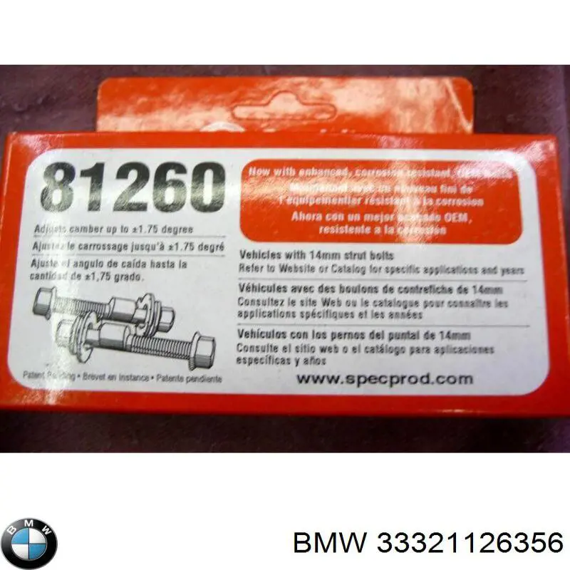 Купити 33321126356 BMW Сайлентблок заднього нижнього важеля