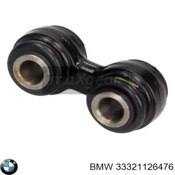 Купити 33321126476 BMW Важіль задньої підвіски поперечний