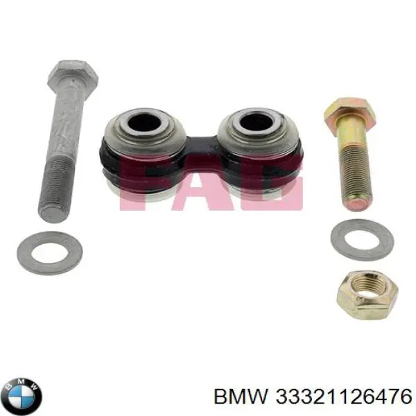 Важіль задньої підвіски поперечний BMW 33321126476 ціна, від 15.67 USD
