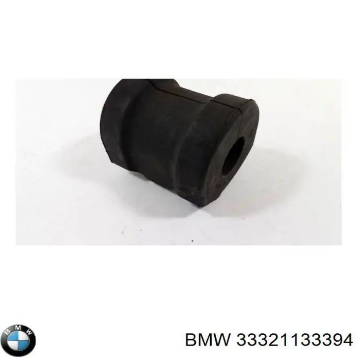 33321133394 BMW Важіль/тяга задньої підвіски подовжній нижній, правий