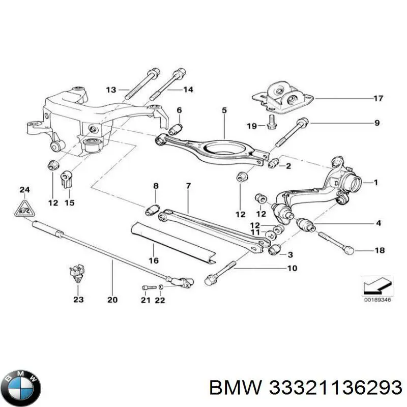 Шайба ексцетрик заднього розвального болта 33321136293 BMW